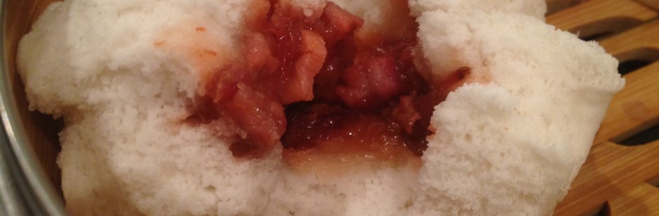 Cha Siu Bao